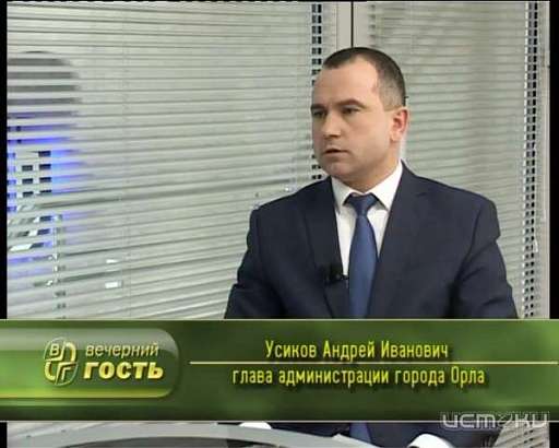 Андрей Усиков: «Подрядчики обязались восстановить набережные в установленный срок»