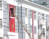 5 августа или 9 мая? Город украсят плакатами с прошедшего праздника