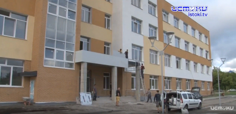 Самая большая школа орловского региона получила лицензию