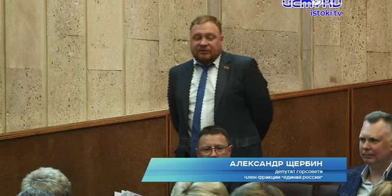 Парахина попытались «отставить»