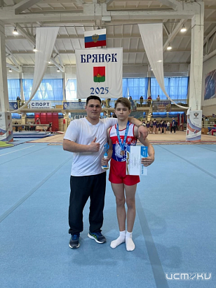 Воспитанник спортивной школы гимнастики и акробатики завоевал две медали в Брянске