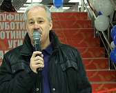 В ТЦ "Тургеневский" открылся магазин для всей семьи