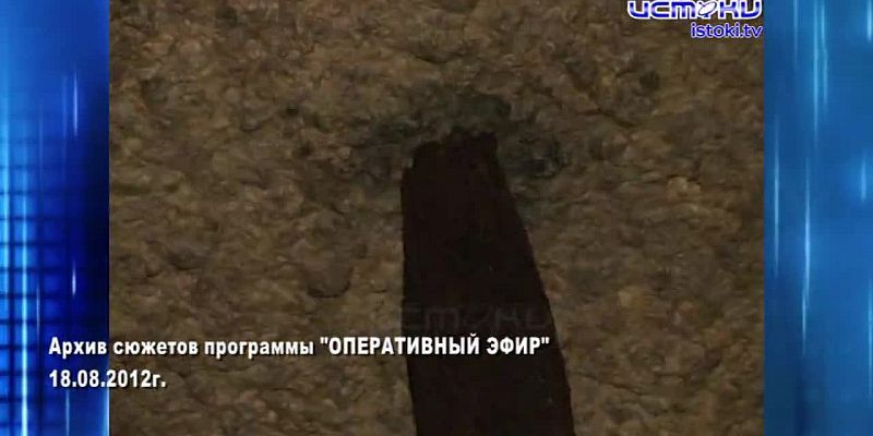 Хорошо забытое старое 16.08.2026
