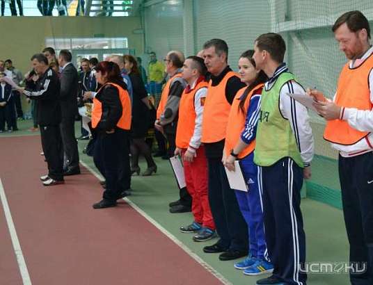 Спортивный праздник для трудовых коллективов