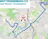 Когда же откроется после капремонта гимназии №39. Экспресс- новости Когда же откроется после капремонта гимназии №39. Экспресс- новости