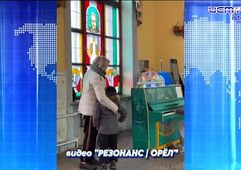 19 января православные христиане празднуют Крещение Господне