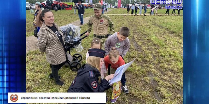 На кухне одной из орловских квартир случился пожар