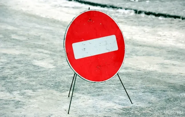 Колхозный мост снова перекрыт