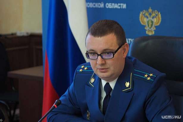 Главный прокурор Орловщины выслушает жалобы жителей Корсаковского района