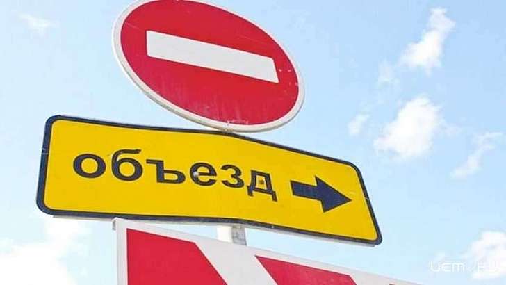 На ул. Пожарной в Орле почти на две недели перекроют движение
