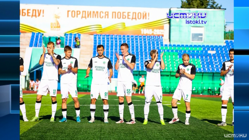 Очередные плюс три в копилку. Орлы выиграли вторую игру подряд