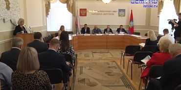 Изменения в региональный бюджет