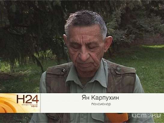 "Письма с фронта: любовь отца всю жизнь поддерживает сына" 