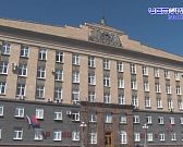 Новые меры поддержки для наших бойцов