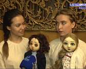 В орловском театре кукол поставили спектакль для взрослых: о чем будет премьера