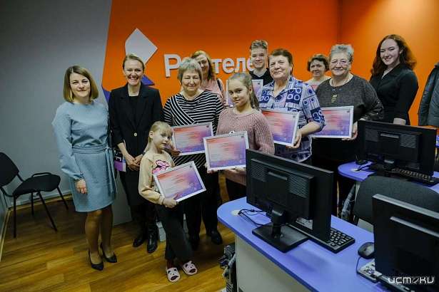 «Ростелеком» и компьютерная академия ТОП подвели итоги образовательного проекта «IT-семья» в Орле «Ростелеком» и компьютерная академия ТОП подвели итоги образовательного проекта «IT-семья» в Орле