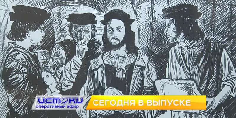 Мусорные войны, накал страстей в вольной борьбе – сегодня в «Оперативном эфире»