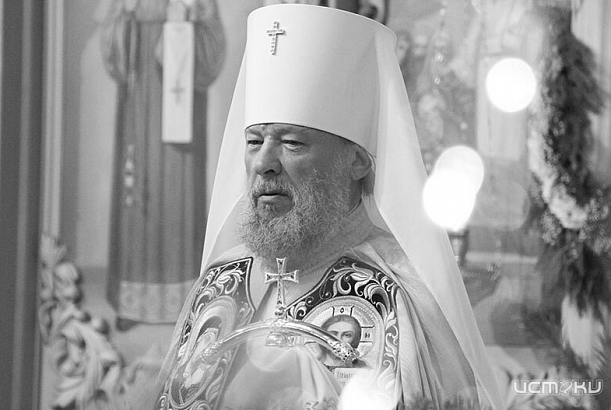 Сегодня к 16:30 гроб с телом митрополита Антония (Черемисова) будет доставлен в Богоявленский собор