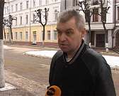 Опрос. День студента