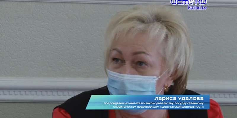 Депутаты облсовета заслушали отчет КСП, в котором всплыли многочисленные нарушения в орловском здравоохранении
