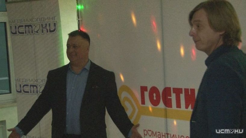 Премьера фильма Гостишка