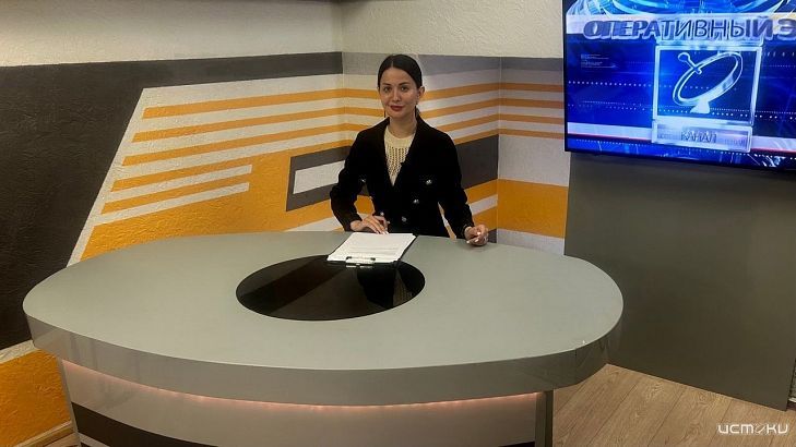 ЧТО БУДЕТ СЕГОДНЯ, 19 ИЮНЯ, В "ОПЕРАТИВНОМ ЭФИРЕ