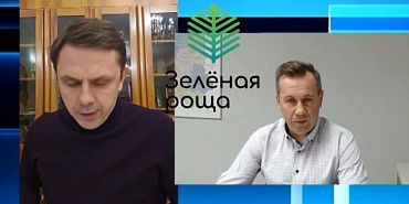 Экспресс-новости: по разбитой дороге к жителям Спасского не может добраться даже скорая помощь, "Зеленую рощу" крупно оштрафовали, а в Следственном комитете Орловщины - новый руководитель 