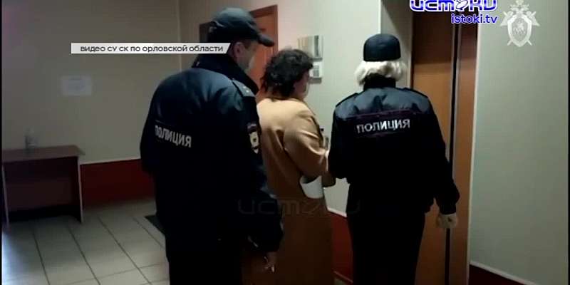 Сотрудницу депздрава задержали. Ей предъявили обвинение в халатности