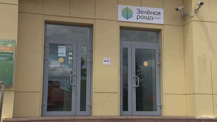 «Монстр, который захватил рынок»: зачем Орловщине нужна «Зеленая роща»