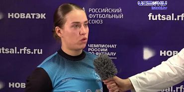 Завершение сезона чемпионата России по футзалу