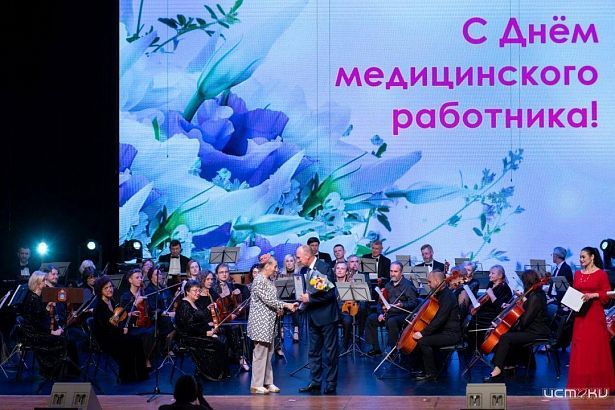 Накануне в Орле чествовали медицинских работников