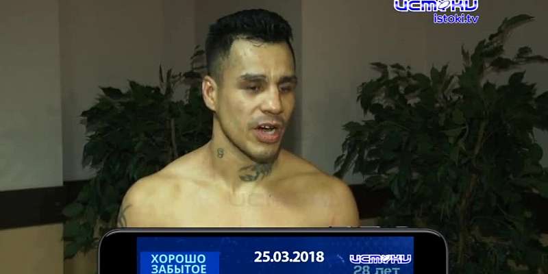 Хорошо забытое старое 25.03.2024
