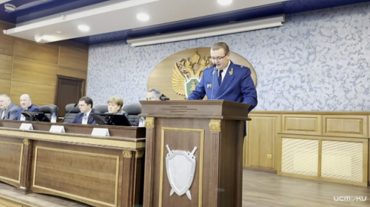 На страже обеспечения законности! На страже обеспечения законности!