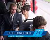 В субботу Орел лишился троллейбуса. Но всего лишь на час