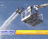 В Орловской области организуют передвижные прививочные пункты, сегодня прошли учения МЧС – сегодня в программе «Оперативный эфир»