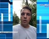 Экспресс-новости: для «Титаника» вновь закупают оборудование, в Орле открыли пункт временного размещения для курян, а тарифы на вывоз мусора в Орловск...