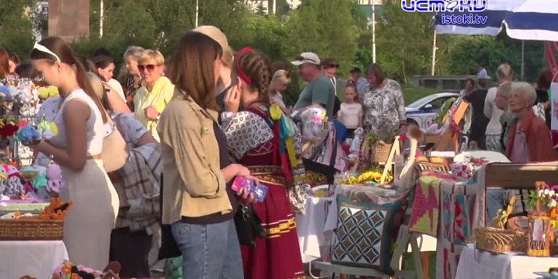 Возвращение «К истокам»