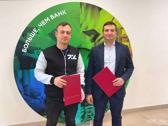 Банк и Клуб молодых предпринимателей Орловской области подписали соглашение о сотрудничестве 