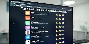 Рейтинг лучших сервисов онлайн-бронирования в России