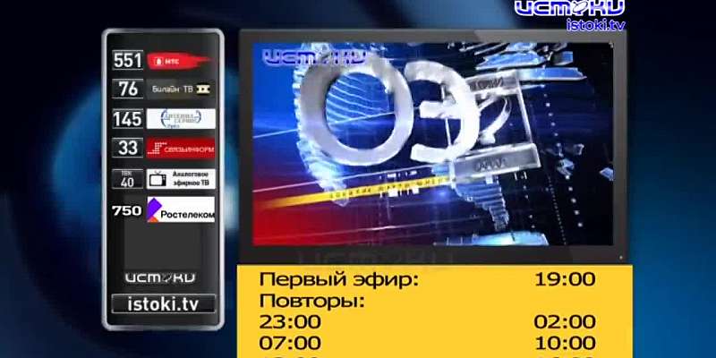 В Орле увеличилось количество водителей, севших за руль подшофе; под прицелом росгвардейцев оказались орловские охотники и в Орле прошел межрегиональн...