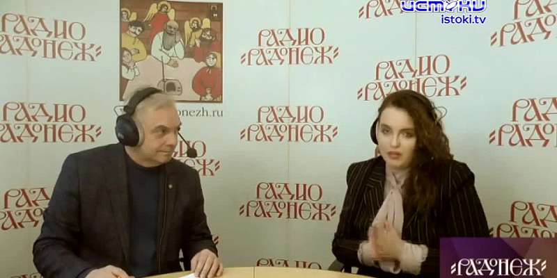 Радио-Радонеж - "Социальное сиротство. Фильм 1"