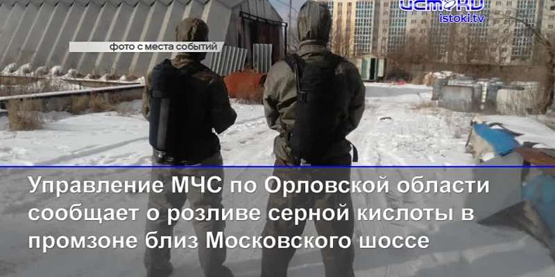 Орловский общественник получил национальную премию «Атлант», а супергерои презентовали новый ролик на тему свадеб