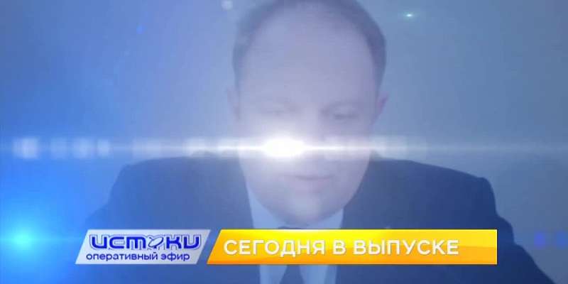 СК проводит проверку санатория «Дубрава» после видео ливенского блогера, Шувалов рассказал о ковиде и скандале с детской поликлиникой №1. Об этом и не...