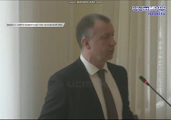 "Дорожная служба" Орловщины теперь акционерное общество.