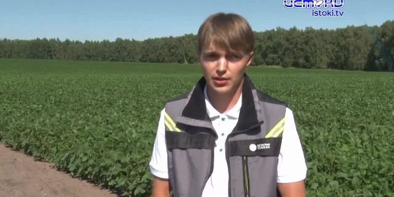 Аграрно-промышленный комплекс: новые перспективы