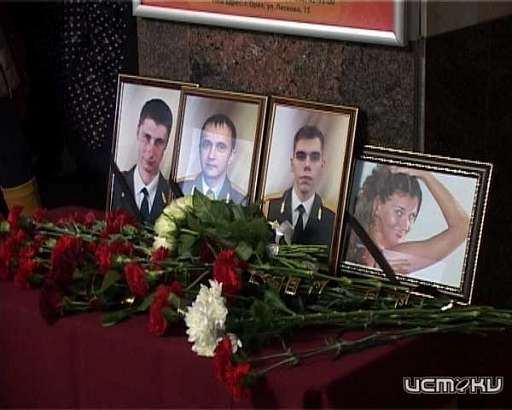 Следствие исключило версию теракта на борту Ту-154