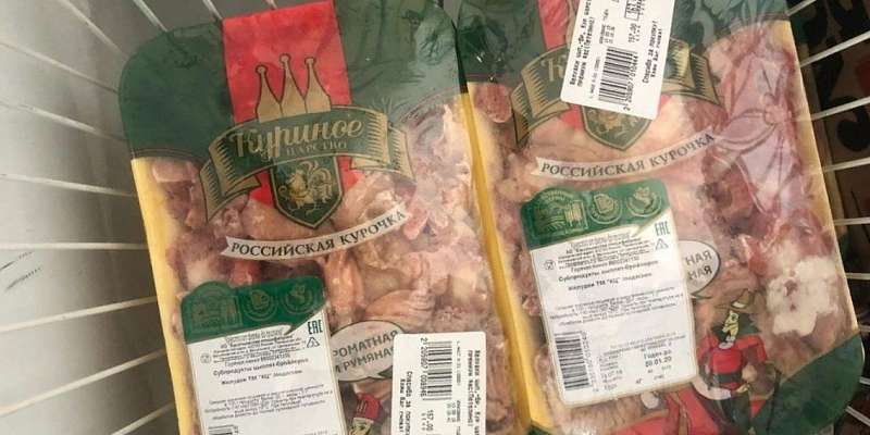 В орловском магазине нашли 3 кг испорченного мяса