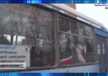 Ввела в ступор