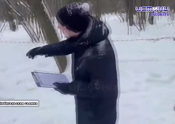 Спортивный Калейдоскоп 14.02.2026