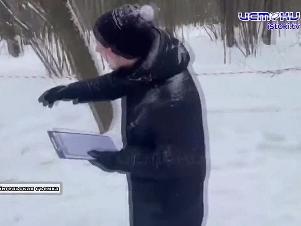 Спортивный Калейдоскоп 14.02.2026